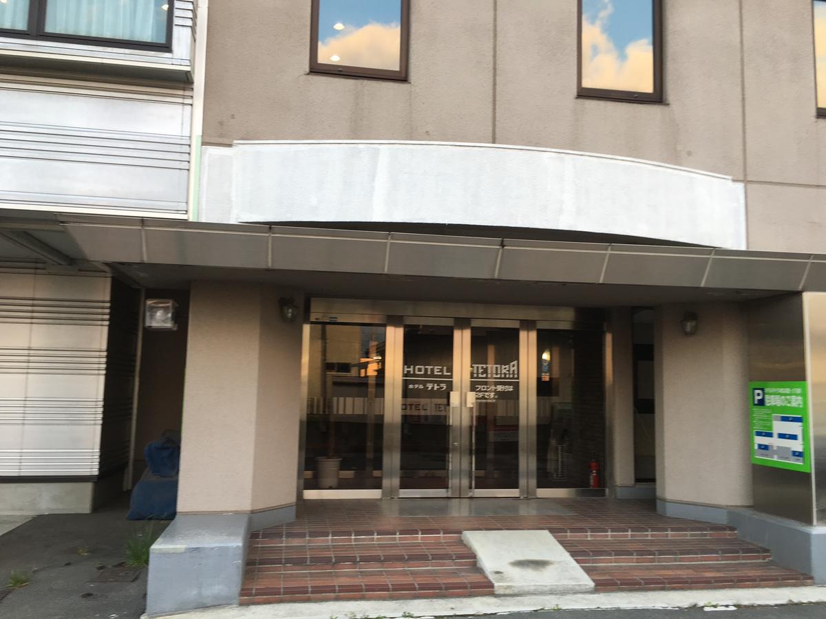 Hotel Tetora Hachinohe Ngoại thất bức ảnh